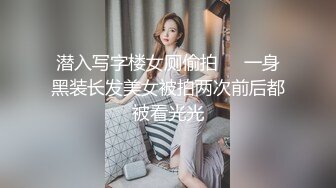 镜头前的小母狗全程露脸深夜大秀直播诱惑狼友，黑丝高跟无毛白虎逼，带螺纹的大粗道具抽插骚穴，浪叫呻