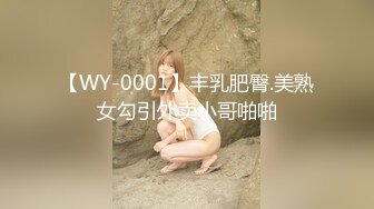 (麻豆傳媒)(mt-031)(20221220)瑜伽球上的性愛-姍彤