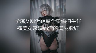 漂亮人妻 皮肤白皙 在家撅着大白屁屁被大洋吊 无套输出 操了小穴再爆菊花 屁眼大开口都合不拢了