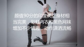 熟女的闺女-18岁-可爱-出轨-直接-真实-宿舍-路人