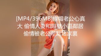 按F进入坦克【麻花酱】COS柊舞缇娜,巨乳白虎露阴唇40P 2V (2)