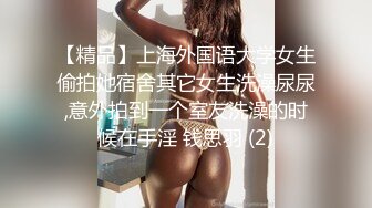 ：白虎女神米胡桃超可爱白丝洛丽塔，华丽高跟鞋，精致小仙女