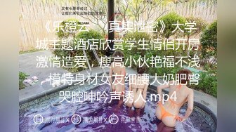 新一代女神！【琦琦】逆天颜值，倾国倾城，撸射3回了，长得漂亮，身材也好，横扫其他妹子 (3)