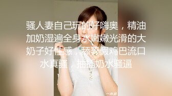 【新片速遞】【顶级巨献】最新JVID超人气爆乳女神▌乐乐 ▌秘书制服巨乳OL 究极白虎蜜桃臀 完成肉体与精神的调教160P1V[54MB/MP4/8:43]