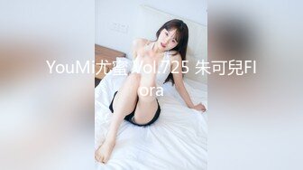 [MP4/ 1.14G]&nbsp;&nbsp;风骚婊妹再度来袭，全程露脸开档黑丝激情啪啪，舔逼按摩棒伺候，表情好骚让小哥各种