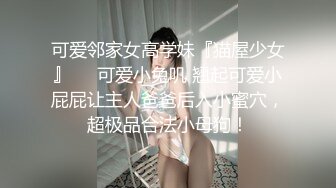 超骚的巨乳少妇：啊啊啊快插进人家的骚逼，射给我，快点嘛。淫语诱惑