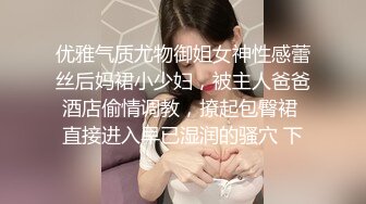 這次跟老師玩一個大的 直接找外送員在旁邊OB 過程還偷抓我的奶 原本還期待他會不會射我身上 好喜歡跟老師交換