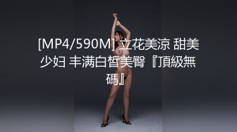 ❤️反差小骚货❤️淫乳女神〖下面有根棒棒糖〗JK魅