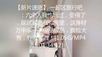 90后肥逼老婆要跳蛋