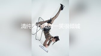 丝袜艳女丰臀自摸