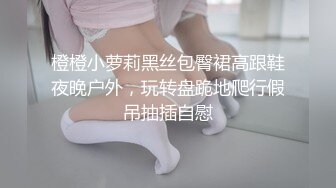 3000约的18岁邻家小妹，年轻的肉体一脸稚嫩