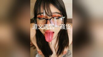 國產AV 天美傳媒 TMP0064 不省人事的小姐姐被看護操到醒來 沈湘妮(湘湘)