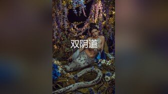 潜入偷拍一个极品美女 b里流出来的精液还是什么