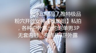 白金泄密流出❤️真实模特级美女被猥琐大肚男无套抽插自己捂着嘴巴逼逼被灌满精液