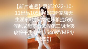 STP27297 网红学妹 极品露脸00后淫荡美少女▌恬恬 ▌剧情劫色绑匪强奸淫娃 AV棒攻击敏感颤挛 阳具速插爆浆干喷