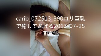 探花一哥酒店约操外围女神一对极品大白奶子粉嫩鲍鱼精彩万分