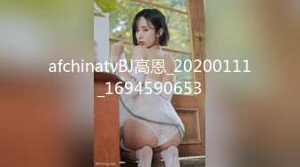 淫乱大啪踢~多个美女被干【桃色十足】风骚姐妹花~极品颜值女神爆操【133V】 (18)