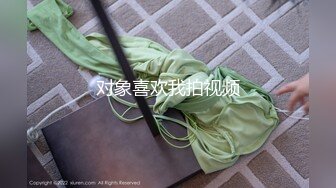 【最新极品秘性爱泄密】约炮极品02年双马尾萝莉 后入漂亮蜜桃臀 大屌双插穴 淫声浪叫天 爆菊内射 高清1080P原版 (3)