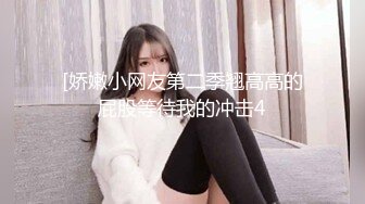 【新片速遞】 【极品❤️性爱流出】酒店爆操18岁技校翘臀清纯美女 年轻经验不足 但是屁股很巧适合后入 小穴很紧 高清1080P原版 [1030M/MP4/24:07]