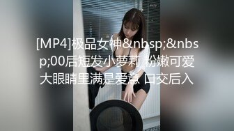 潮吹女王【Peeggy-fun】身材劲爆白虎尤物~强力喷射尿量巨大~！~！~！~土豪最爱，天生尤物！ (4)