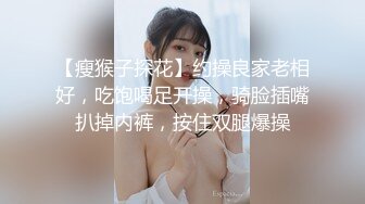 换妻探花约一对小夫妻玩玩，交换4P激情