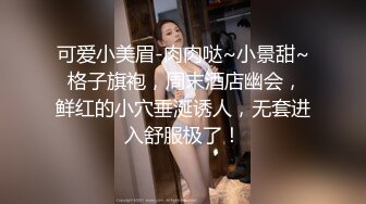 咬一口兔娘ovo 蕾姆咩咩