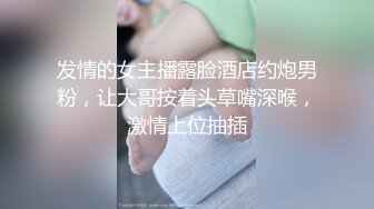 【萤石云】2.13中年男女开房啪啪，如狼似虎，饥不择食【MP4/172MB】