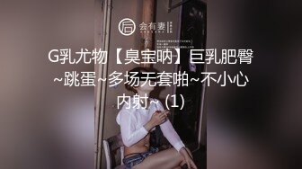 [MP4]糖心UP主『小七软同学』剧情性爱实录-青春校园美女家庭生活 内射蜜桃臀女同学