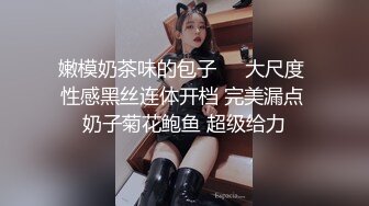 星空传媒XKGA041垂涎已久的美女室友