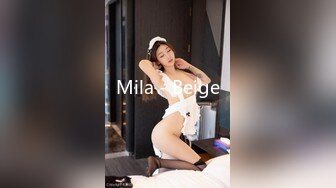 Mila - Beige