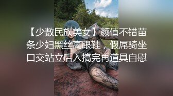 超级嫩的JK女神 忍不住寂寞主动自慰勾引我操她