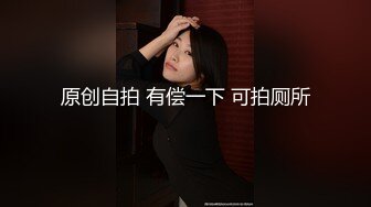 无敌粉穴网红女神！白嫩美乳超柔软！掰穴特写超嫩，玫瑰花肛塞洞口磨蹭，难得一见的美穴