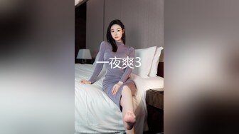 黑丝熟女人妻 啊啊 快插我逼 今天我要惩罚你内射我 上位骑乘摆动着磨盘大肥臀 骚叫不停 欲罢不能 射了一骚逼