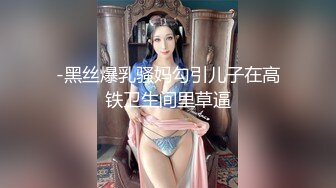 [MP4/ 154M]&nbsp;&nbsp;操制服黑丝小姐姐 大奶子 无毛穴 无套啪啪 最后拔枪怒射