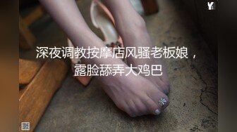 【AI换脸视频】丁笑滢 为了能获得家人的认可，小穴和嘴里被射满精液