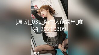 [MP4]【国产AV首发❤️星耀】国产新星肉肉传媒新作RR-010《勾引房东》丰满肉体抵租肉偿 操的美女花枝乱颤