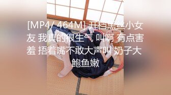 -万人求购P站14万粉亚裔可盐可甜博主【Offic媚黑】恋上黑驴屌 被各种花式爆肏 霸王硬上弓翻白眼