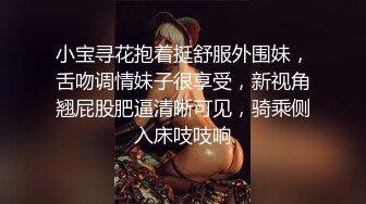 妹妹说我都不陪她快饿死了于是就这到底