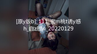 HongKongDoll 甜美游戏陪玩四部曲021