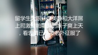 小陈头星选白衣长相甜美大奶妹子第三炮，让小哥进来玩一会自己再来一次