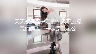 [MP4]极品高颜值大美女,扒衣抽插,各种体位干完又干