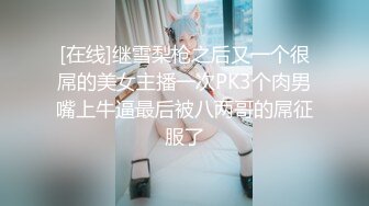 [2DF2] 【泄密流出】高颜值漂亮学生妹在家自拍紫薇视频 用笔自慰到高潮 缺男盆友吗 热乎乎的棒棒不香 -[MP4/149MB][BT种子]