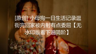 TMG092 王以欣 大三女儿用骚鲍换包包 天美传媒