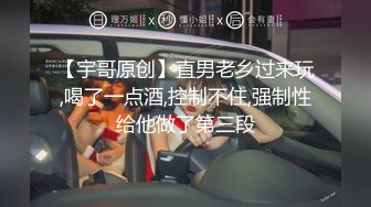 [2DF2]网红脸极品性感大美女和胖哥吃过晚饭后把他带到自己家中啪啪,最后趴在屁股上冲刺时把美女干高潮了,叫床真厉害,国语! 2 - soav(1712044-9643644)_evMerge [MP