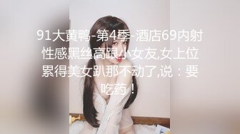 [MP4/ 204M] 健身教练猛操性感黑丝少妇“求求你不要再拍了好吗”完美露脸