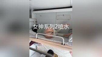 身材超级好的学舞蹈女友，撅起来让我后入