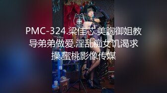 [MP4/ 433M] 好久没播腰细胸大耐操小美女回归秀，骑在身上整根插入揉搓阴蒂