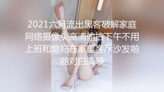 [亞洲無碼] 反差婊，白天空姐晚上母狗 - 91视频_91自拍_国产自拍