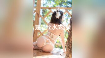 尊享推荐极品佳人无底诱惑套图 苏雅大尺度私拍写真套图 穴穴无下限的拍摄 实在是爽非了[473P/1.58G]