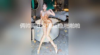 【情侣泄密大礼包】多位反差女友的真实面目被曝光??（10位美女良家出镜）